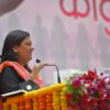 mahila aayog (1) mahila aayog (1)