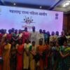 mahila aayog (7) mahila aayog (7)